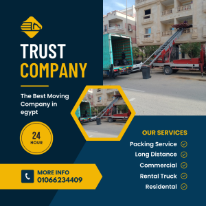 شركة نقل اثاث بالونش في التجمع الخامس