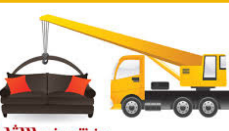 ونش رفع اثاث بالتجمع الخامس